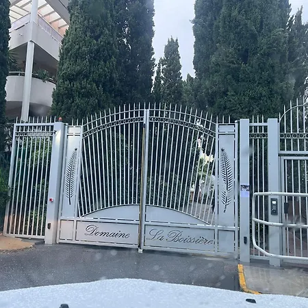 홈스테이 Agreable Et Salle De Bain Privee Dans Notre Partage *